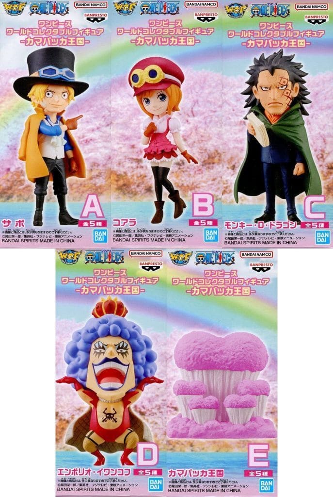 One Piece World Collectable Figure Kamabakka Kingdom 5-Figure Set