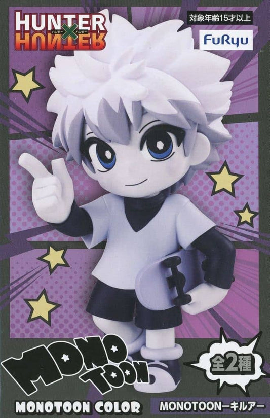 HUNTER×HUNTER MONOTOON Killua Zoldyck Figure, Monotone Color