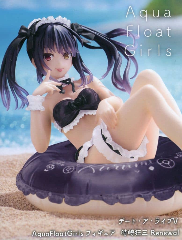 Kurumi Tokisaki Figure - Date A Live V Aqua Float Girls Renewal (10cm, Pre-owned