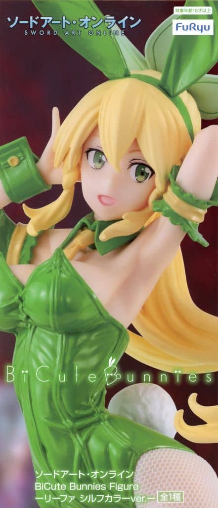 Leafa Sword Art Online BiCute Bunnies Figure Sylph Color Ver.