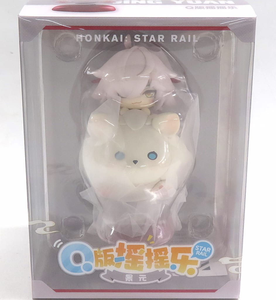 Jing Yuan Honkai: Star Rail Chibi Wobbling Stand Figure