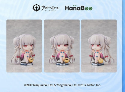 Formidable Summer Swimsuit Azur Lane Deformed Figure Vol. 2