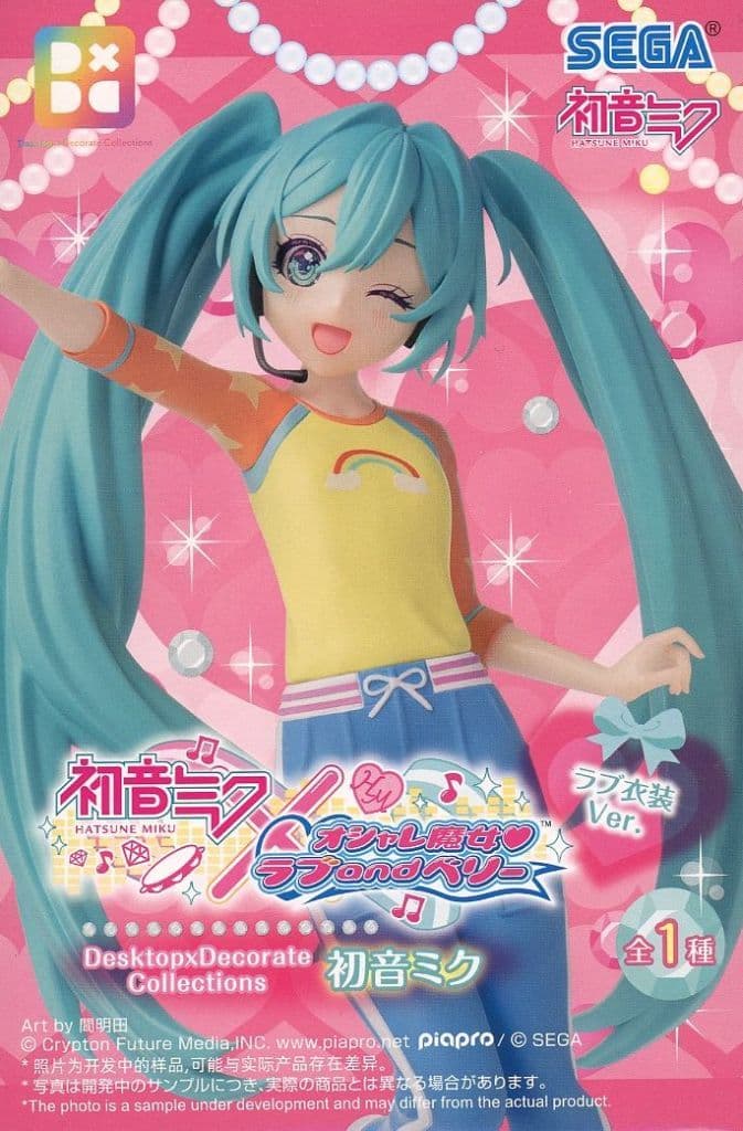 Hatsune Miku 'Love' Outfit Figure - Desktop×Decorate Collections - Love and Berry Collaboration Ver. (SEGA) ~17cm - Pre-owned