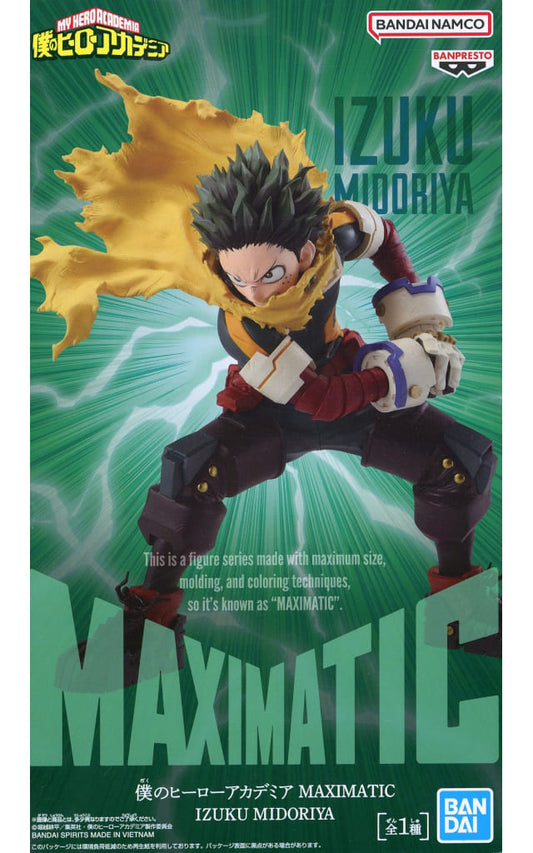 My Hero Academia MAXIMATIC Izuku Midoriya Figure