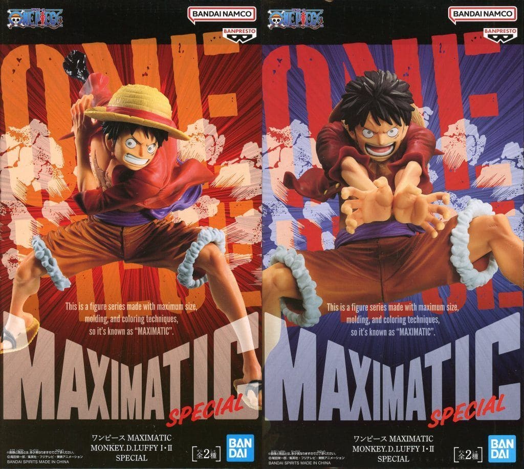 One Piece MAXIMATIC Monkey D. Luffy I & II Special Set