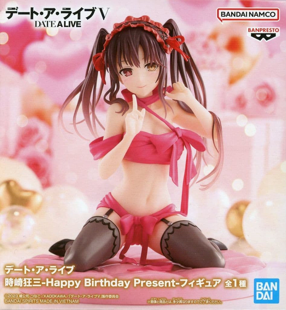Kurumi Tokisaki Figure - Date A Live - Happy Birthday Present (Banpresto, Pre-ow