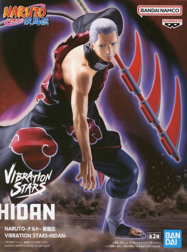 Hidan Figure NARUTO: Shippuden VIBRATION STARS - Naruto Shippuden
