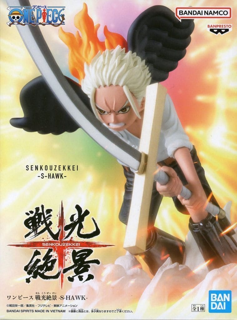S-Hawk One Piece Senko Zekkei Figure