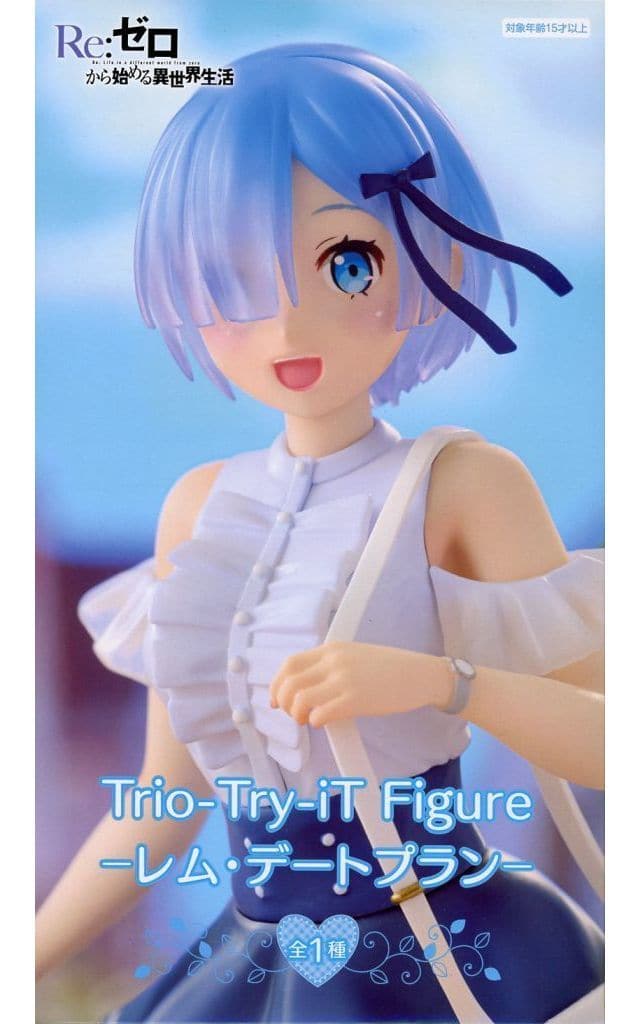 Rem:ZERO -Starting Life in Another World- Trio-Try-iT Figure