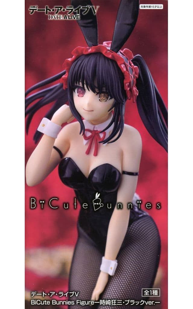 Kurumi Tokisaki Figure - Date A Live V BiCute Bunnies Black Ver. (29cm, Pre-owne