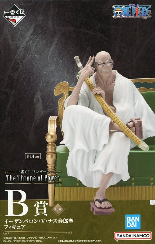 Ethanbaron V. Nusjuro B Prize Figure Approx. 14 cm - One Piece