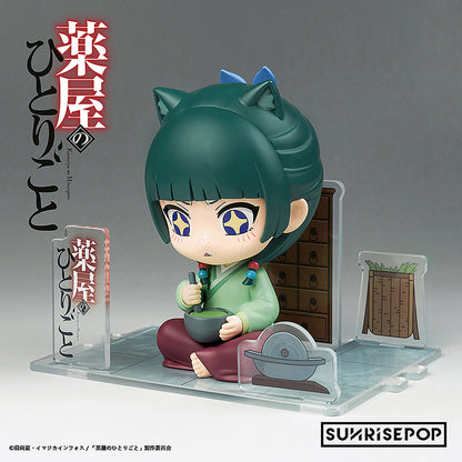 Maomao Sitting Figure The Apothecary Diaries