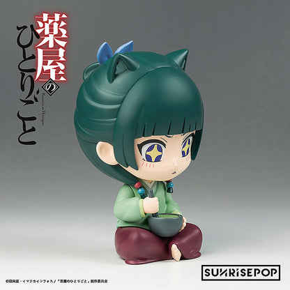 Maomao Sitting Figure The Apothecary Diaries