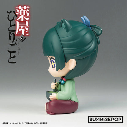 Maomao Sitting Figure The Apothecary Diaries