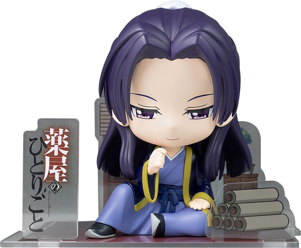 Jinshi Sitting Figure - The Apothecary Diaries