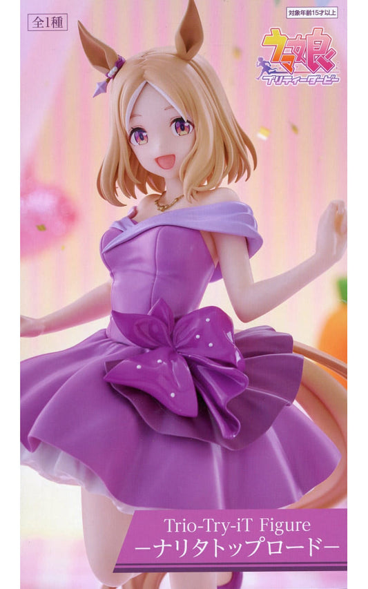 Narita Top Road Trio-Try-iT Figure - Round1 Limited Prize Figure (Furyu) 22cm — Umamusume Pretty Derby