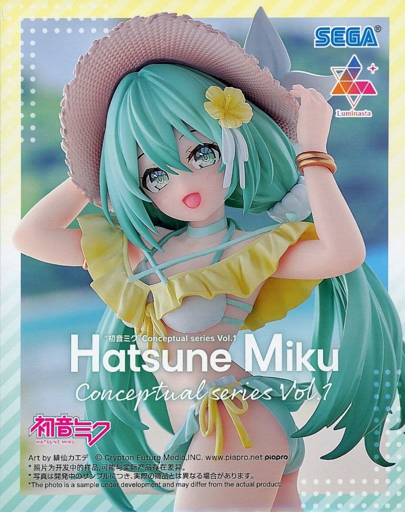 Hatsune Miku Luminasta “Hatsune Miku” Conceptual Series Vol.1 Figure - Sega - Approx. 21cm (Pre-owned)