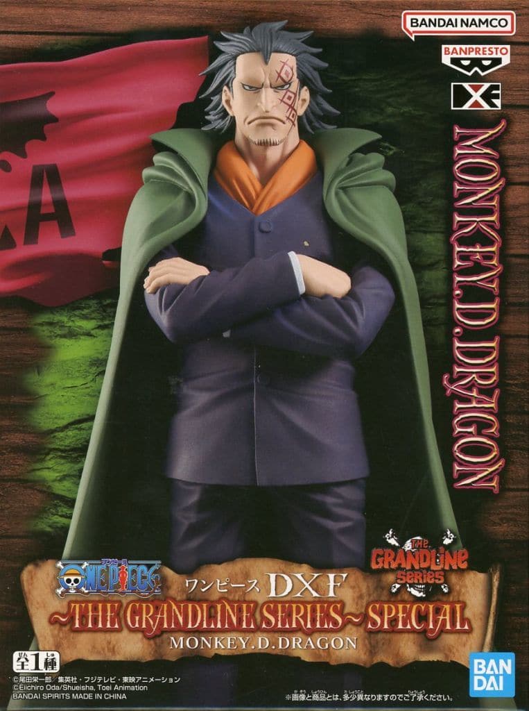 One Piece Monkey D. Dragon DXF The Grandline Series Special Figure