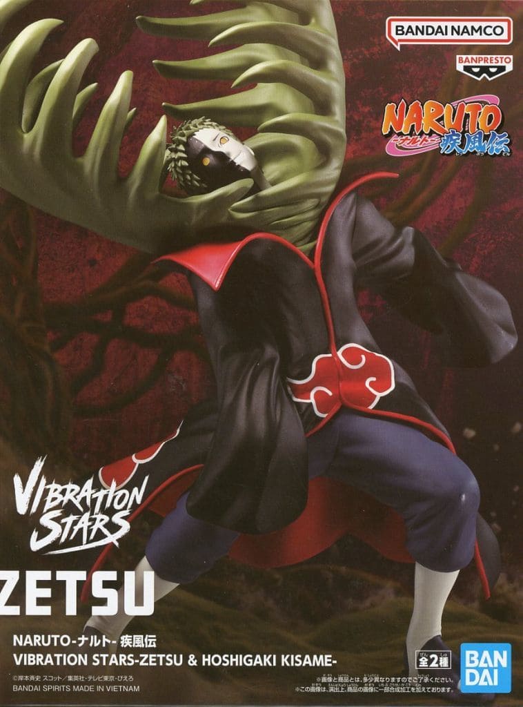 Zetsu VIBRATION STARS Figure Naruto Shippuden