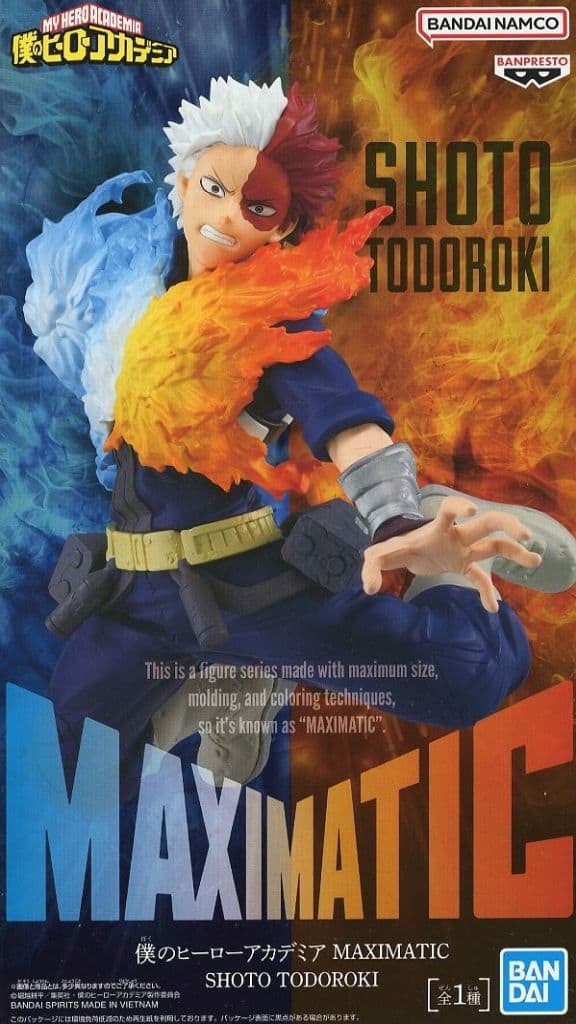 Shoto Todoroki My Hero Academia MAXIMATIC Figure