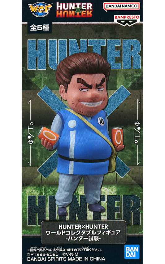 Tonpa HUNTER×HUNTER World Collectable Figure - Hunter Exam
