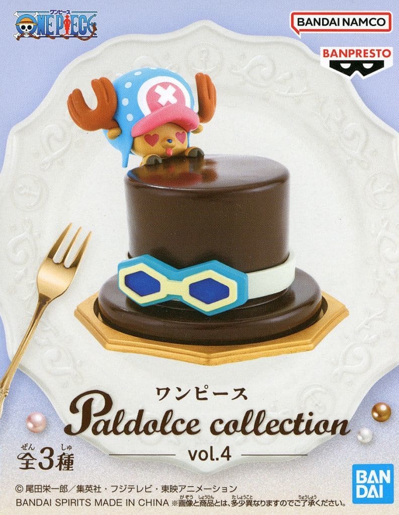 Tony Tony Chopper A (Sabo Motif) Figure – One Piece Paldolce Collection Vol. 4