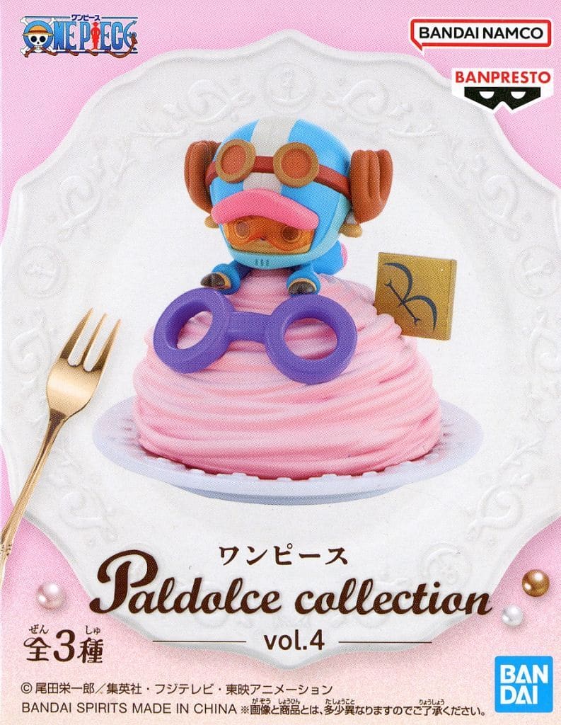 Tony Tony Chopper B Coby Motif One Piece Paldolce Collection Vol. 4