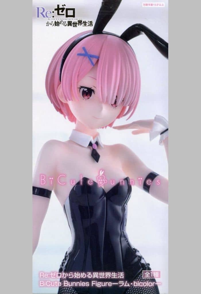 Ram:ZERO -Starting Life in Another World- BiCute Bunnies Figure Bicolor