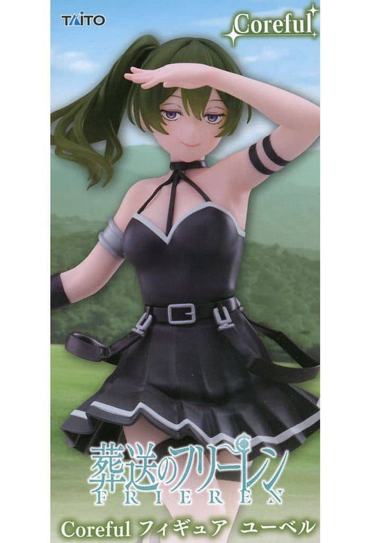 Übel Coreful Figure from Frieren: Beyond Journey's End