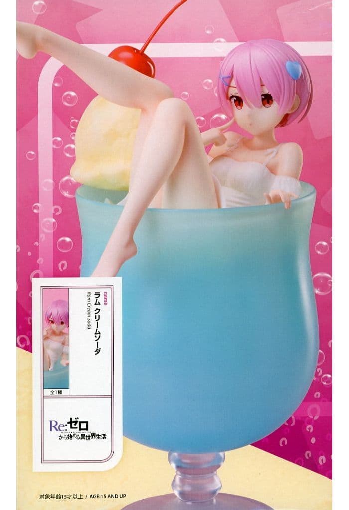 Ram Cream Soda 1/7 Scale Figure – Re:ZERO