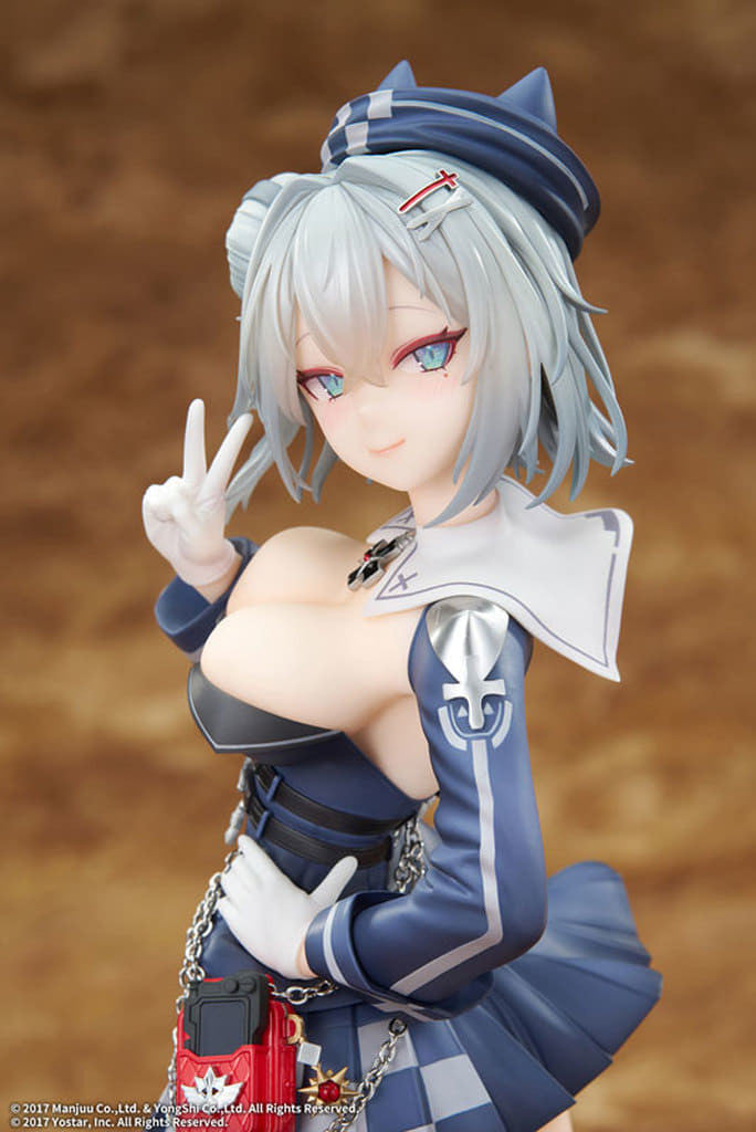 Yarde Azur Lane 1/7 Scale Painted Complete Figure
