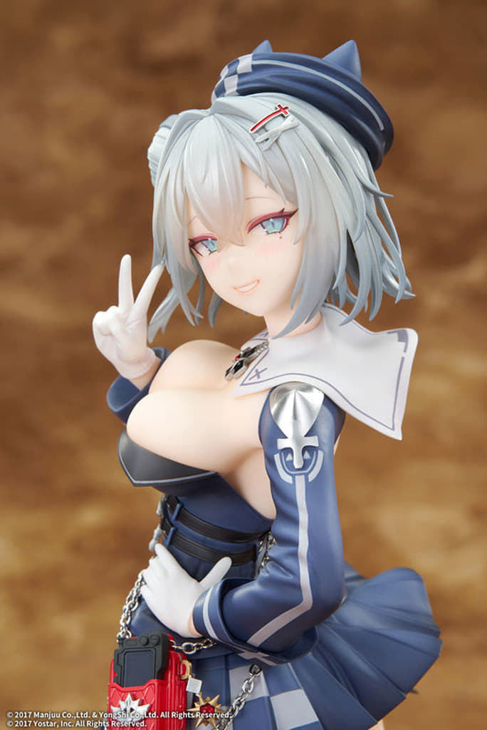 Yarde Azur Lane 1/7 Scale Painted Complete Figure