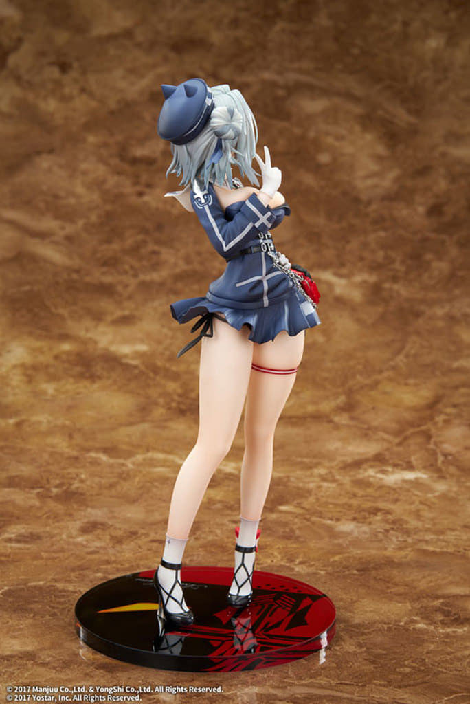 Yarde Azur Lane 1/7 Scale Painted Complete Figure