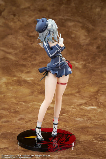 Yarde Azur Lane 1/7 Scale Painted Complete Figure