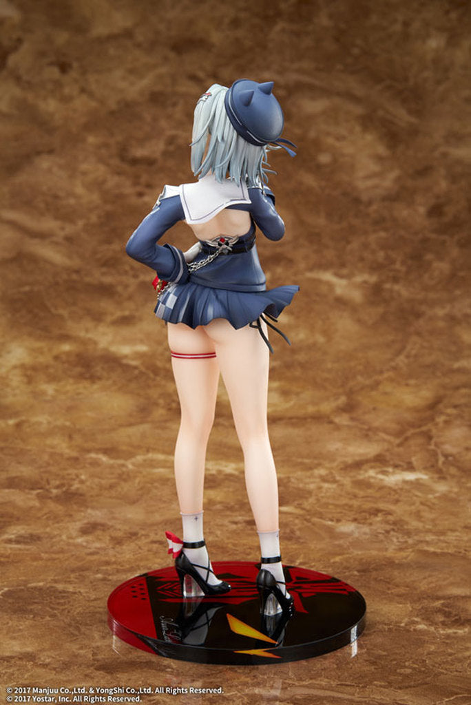 Yarde Azur Lane 1/7 Scale Painted Complete Figure