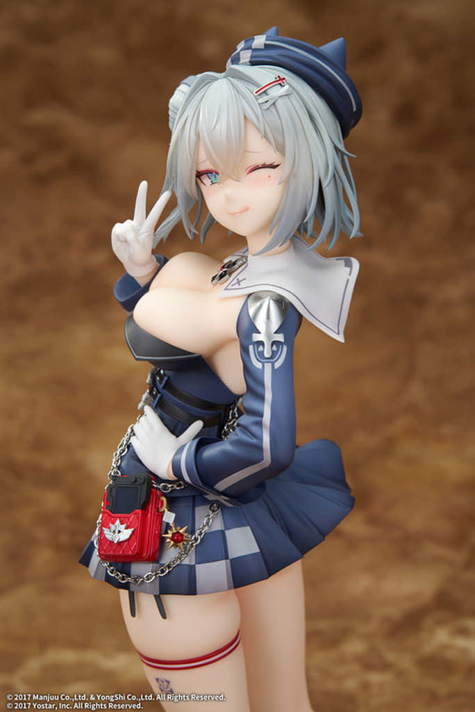 Yarde Azur Lane 1/7 Scale Painted Complete Figure