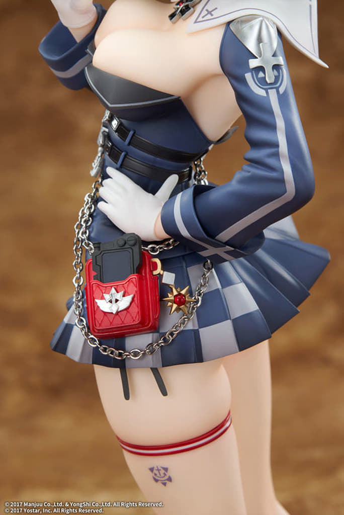 Yarde Azur Lane 1/7 Scale Painted Complete Figure