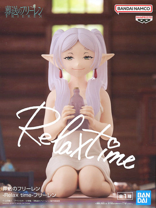 Frieren: Beyond Journey's End Relax time Frieren Figure