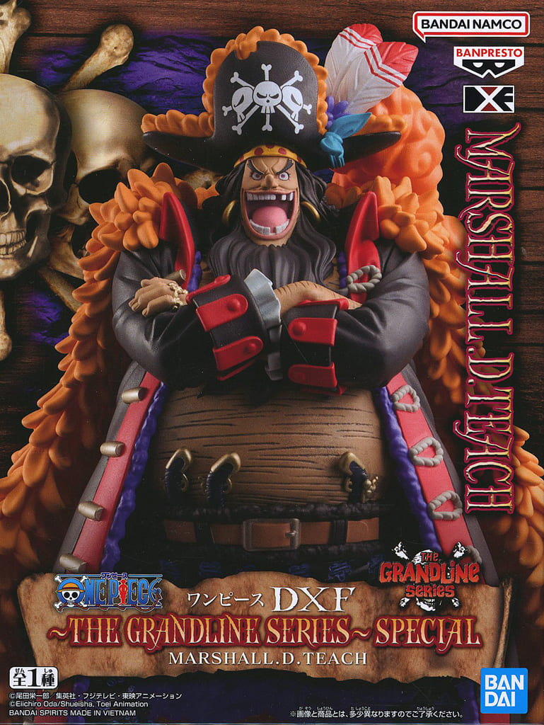 Marshall D. Teach (Blackbeard) One Piece DXF Figure