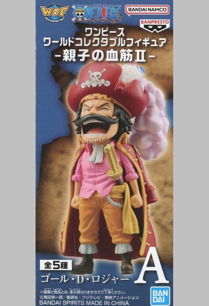 Gol D. Roger One Piece World Collectable Figure