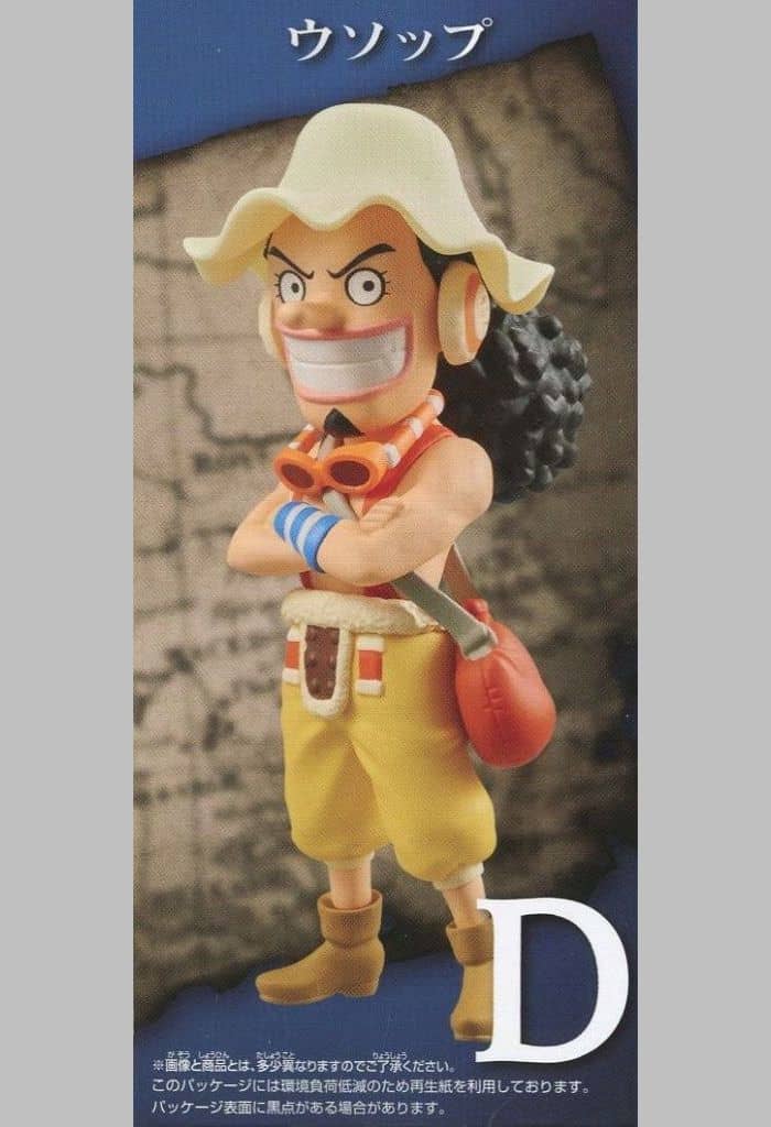 Usopp One Piece World Collectable Figure: Parent and Child Bloodline II