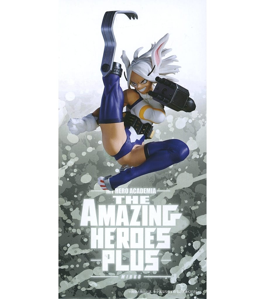 Mirko My Hero Academia THE AMAZING HEROES-PLUS Figure