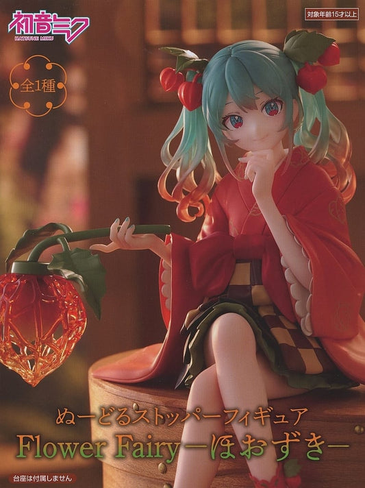 Hatsune Miku Noodle Stopper Figure Flower Fairy - Hoozuki (15cm) - Furyu Pre-owned