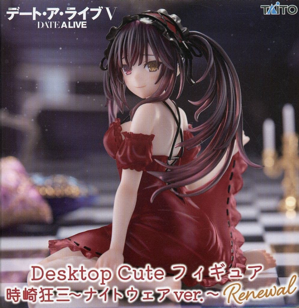 Kurumi Tokisaki Desktop Cute Figure - Date A Live V Nightwear Ver. (Renewal, 13c
