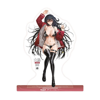 Taiho Koi no Companion Ver. Azur Lane 1/7 Figure