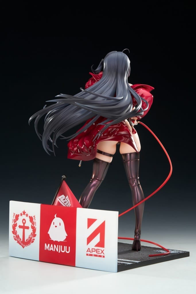 Taiho Koi no Companion Ver. Azur Lane 1/7 Figure