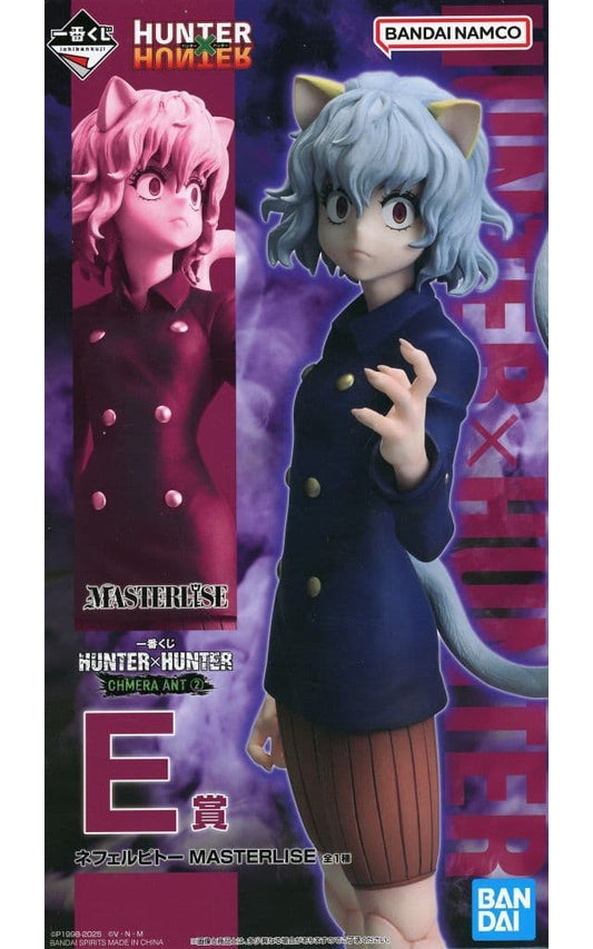 Neferpitou MASTERLISE Figure - HUNTER×HUNTER Chimera Ant 2