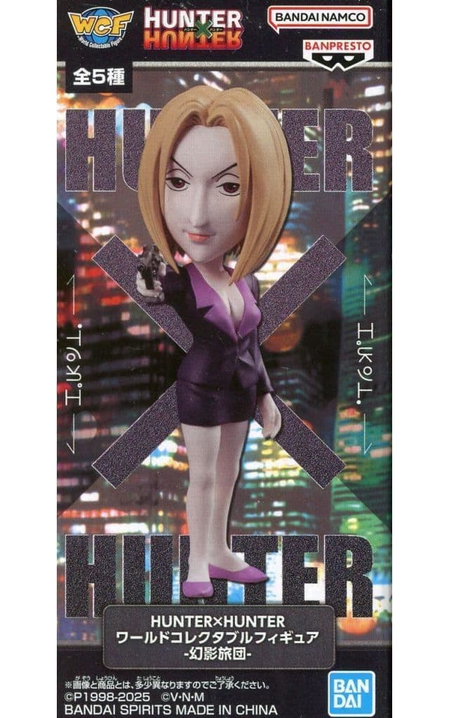 HUNTER×HUNTER Pakunoda World Collectable Figure