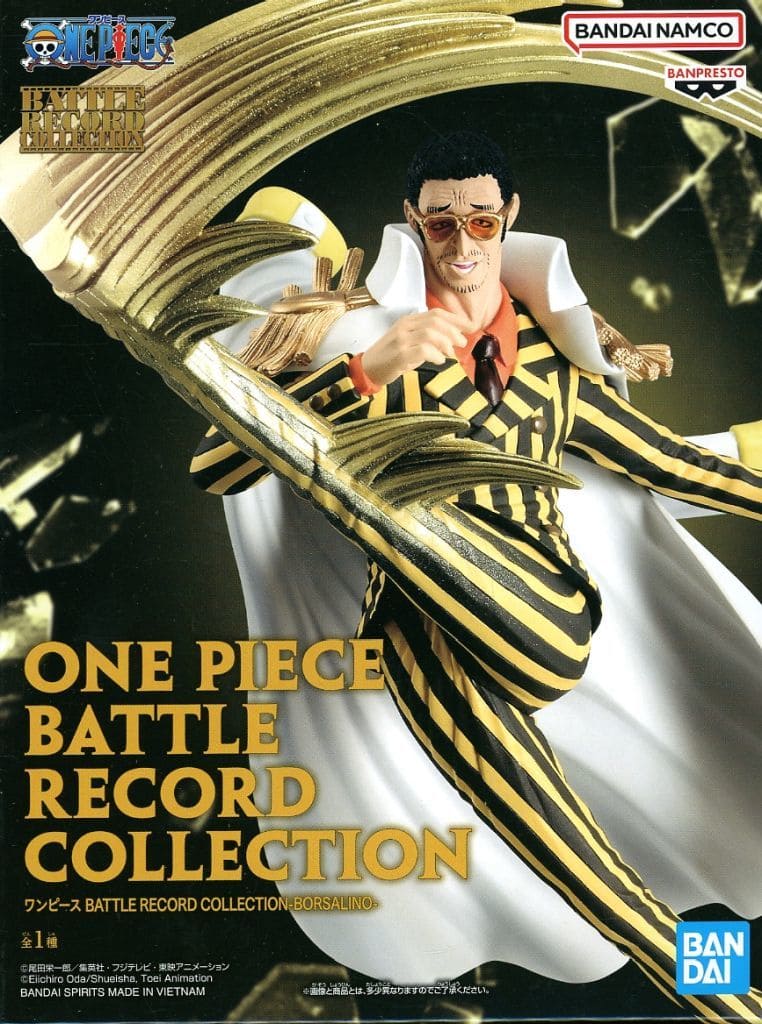 Borsalino (Kizaru) One Piece Battle Record Collection Figure