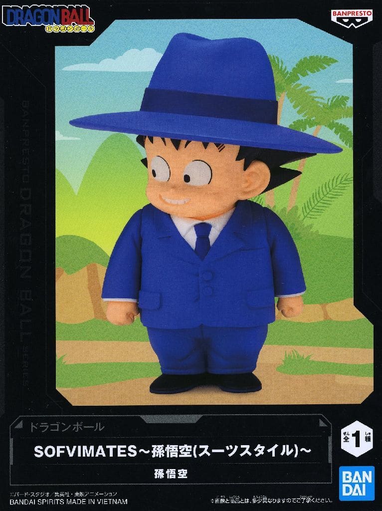 Dragon Ball SOFVIMATES Son Goku Suit Style Figure